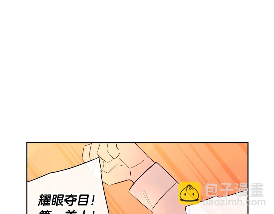 第35话 命运的相遇42