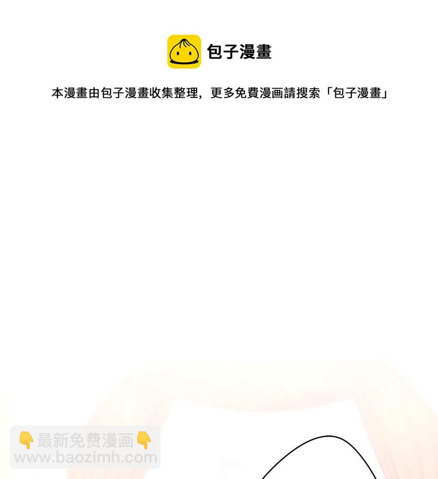 第35话 命运的相遇53