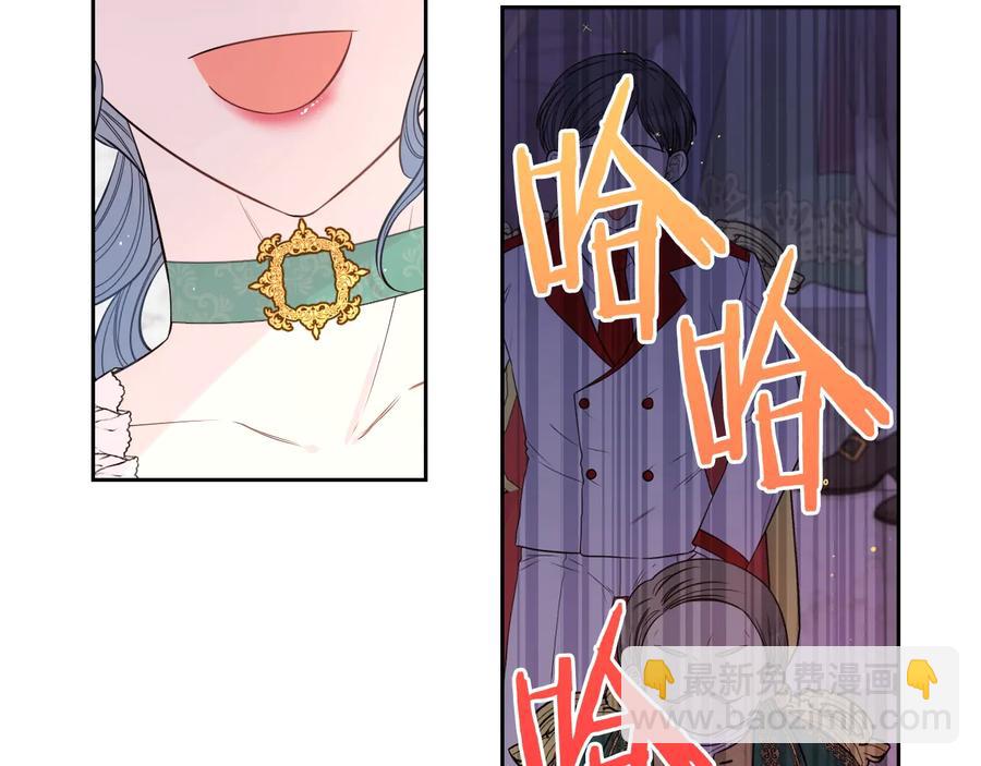 第35话 命运的相遇57