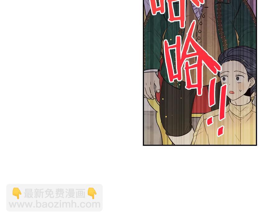 第35话 命运的相遇58
