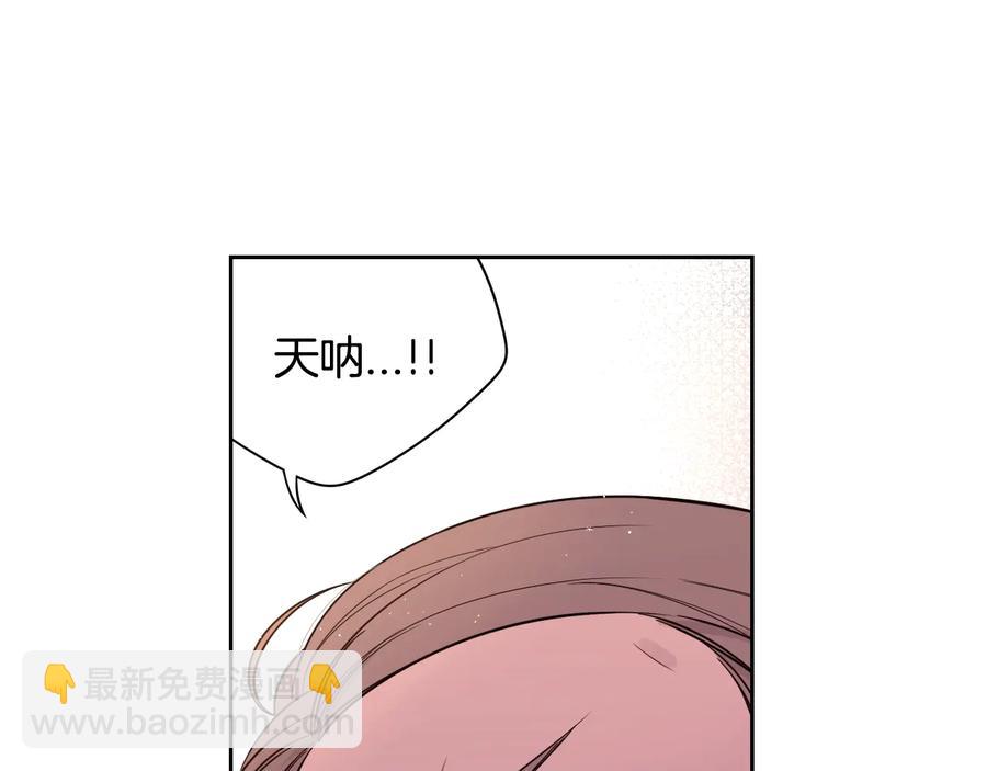 第35话 命运的相遇59
