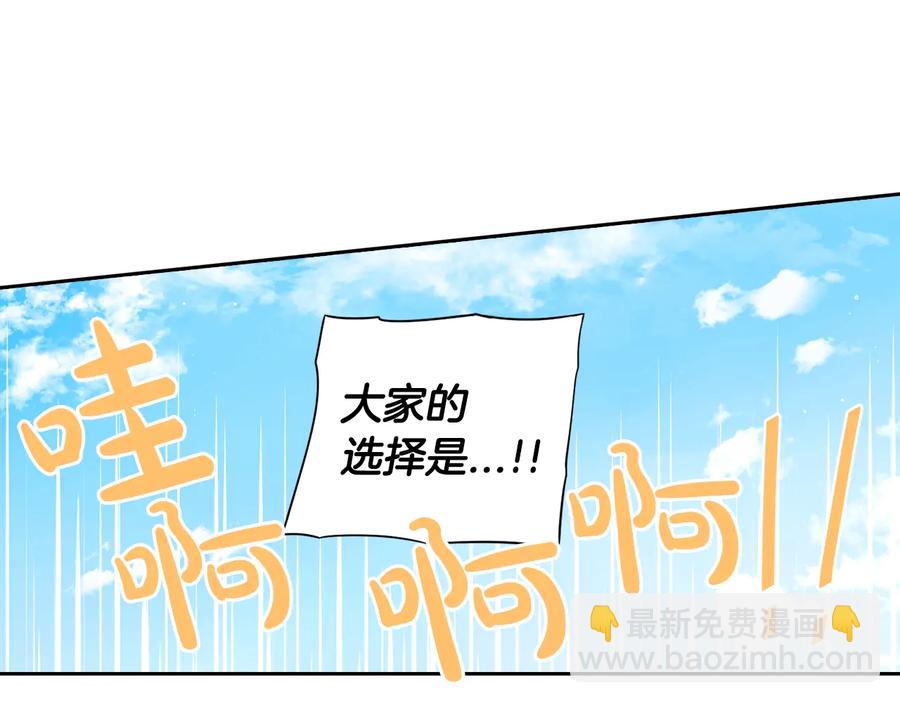 第35话 命运的相遇66
