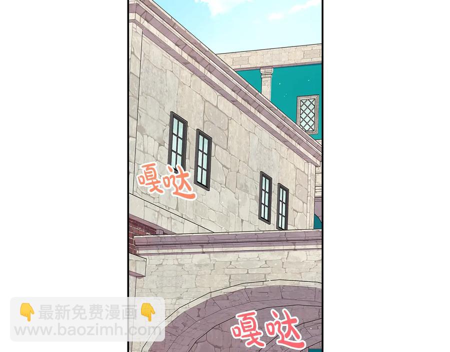 第35话 命运的相遇68