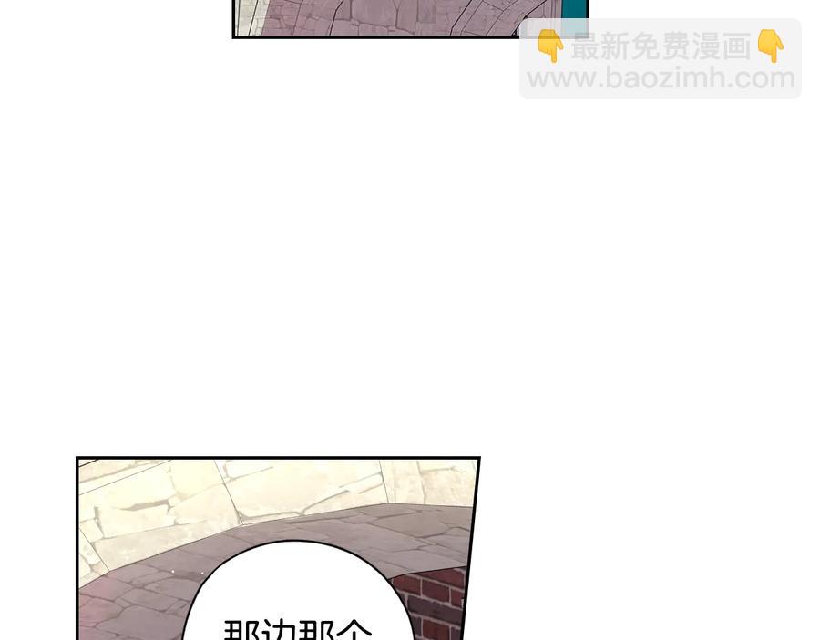 第35话 命运的相遇69