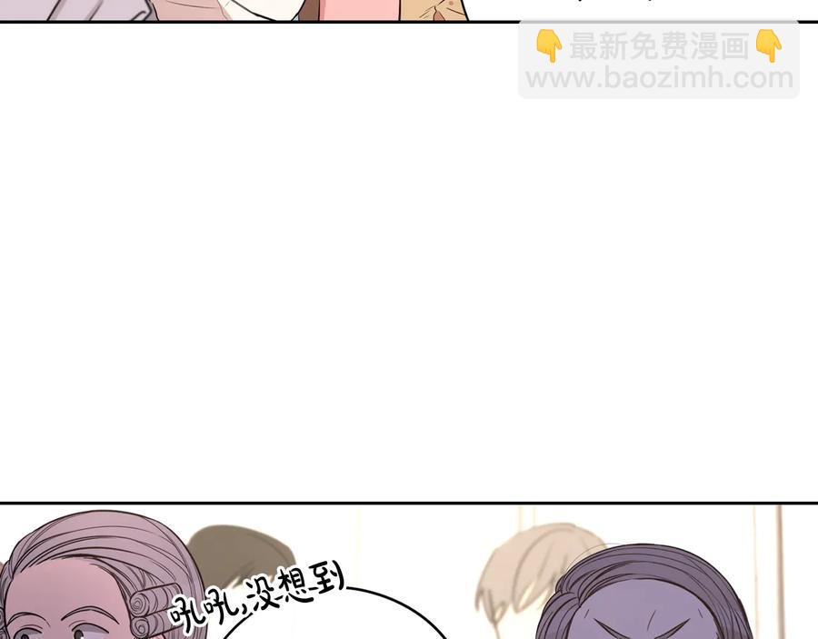 第35话 命运的相遇7