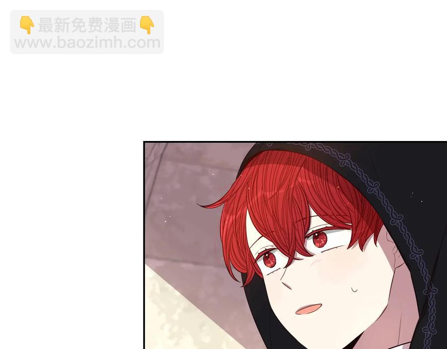 第35话 命运的相遇76