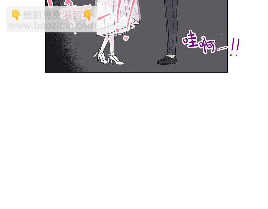 第35话 命运的相遇79