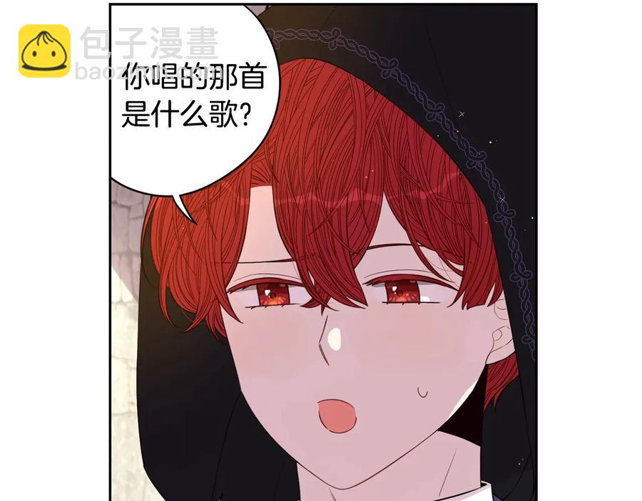 第35话 命运的相遇86