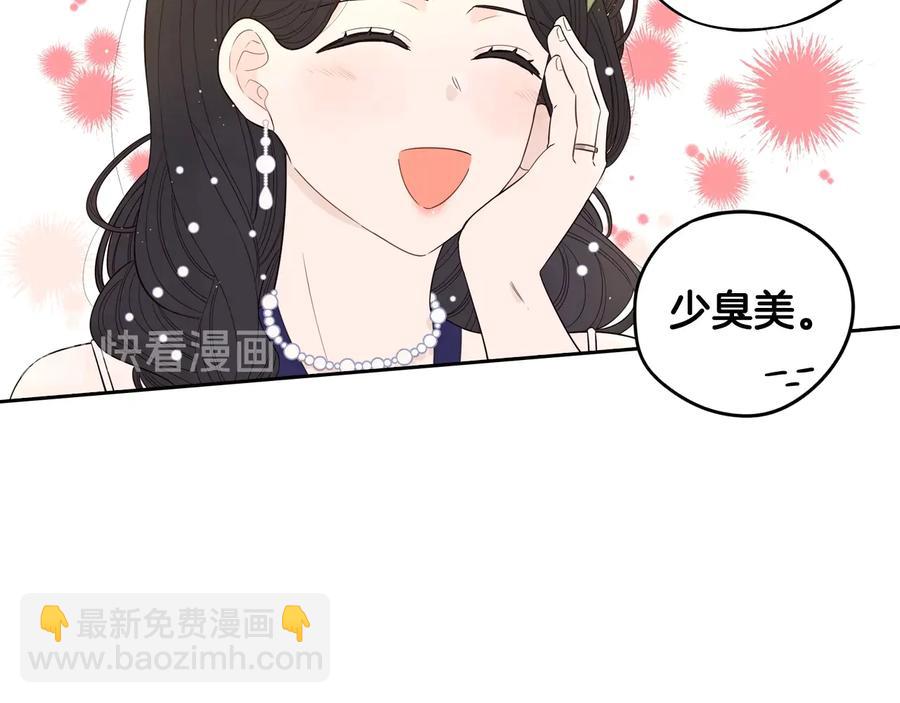 第35话 命运的相遇89