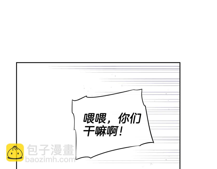 第35话 命运的相遇96