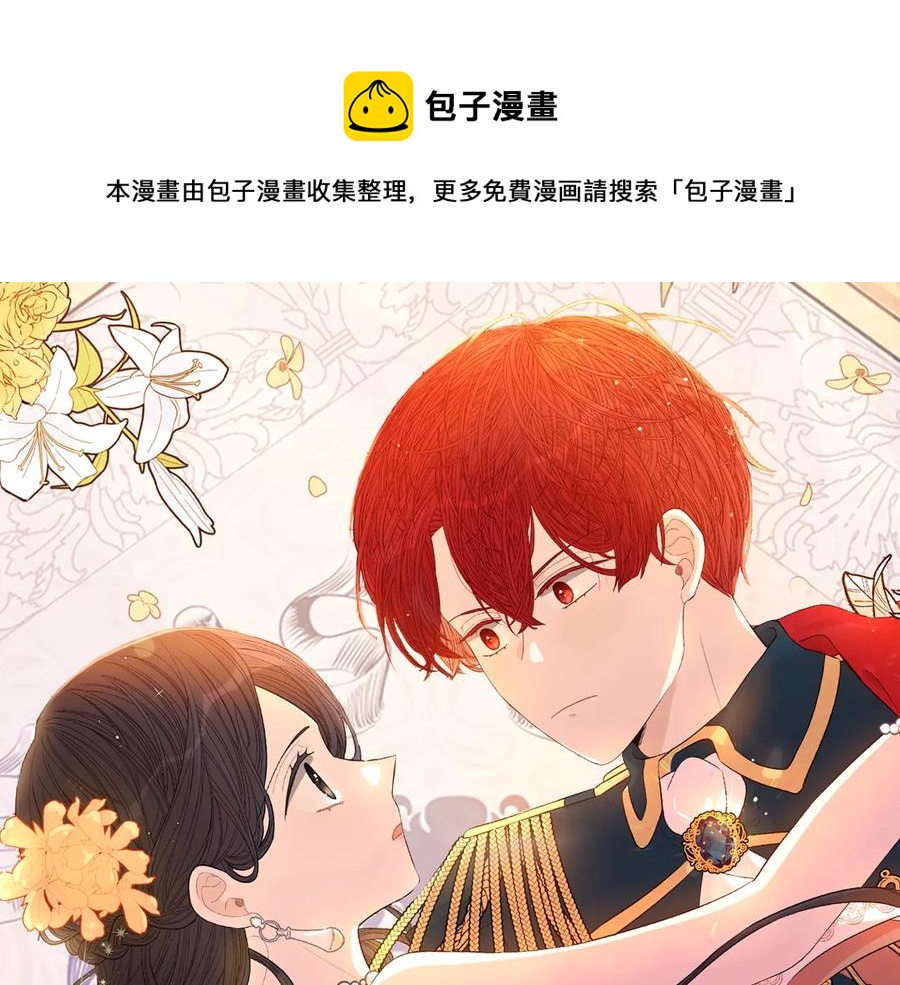 第36话 巧救人质0