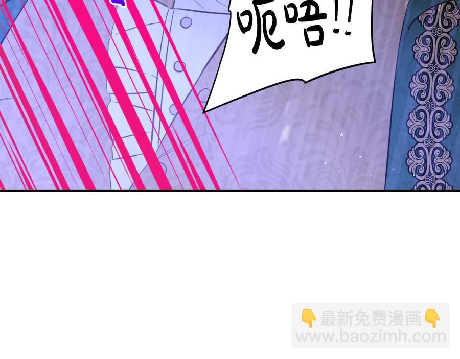第36话 巧救人质103