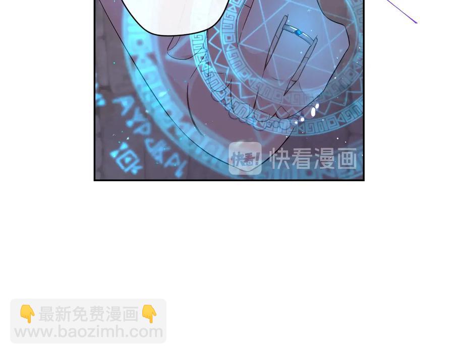 第36话 巧救人质13