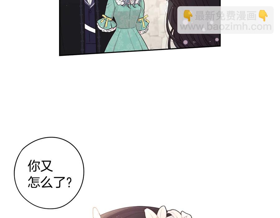 第36话 巧救人质149