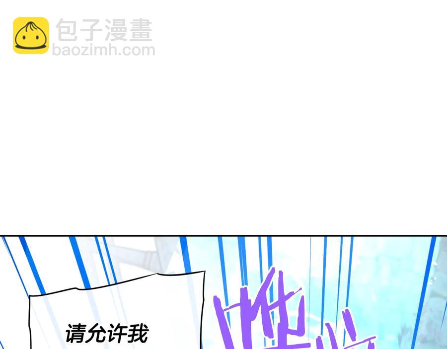 第36话 巧救人质15