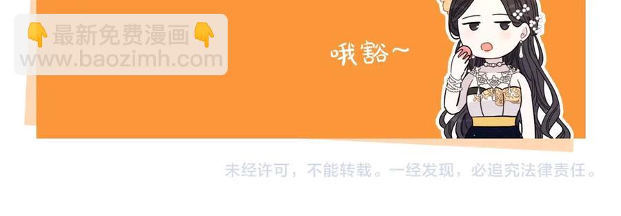 第36话 巧救人质153