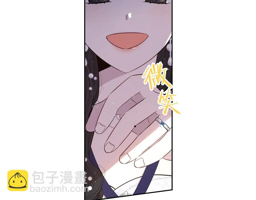 第36话 巧救人质50