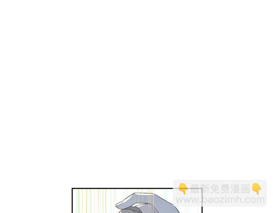 第37话 同游庆典142