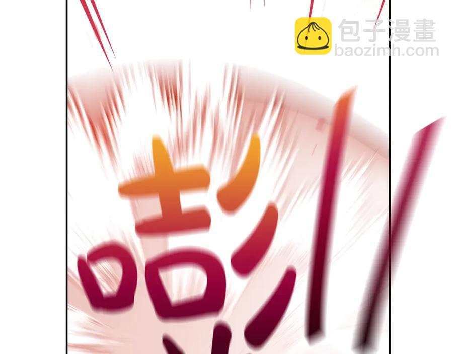 第37话 同游庆典148