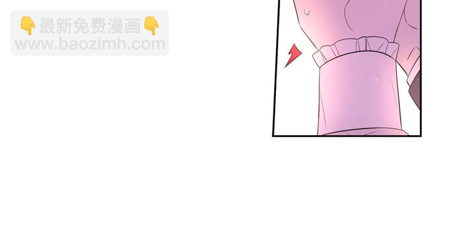 第37话 同游庆典163