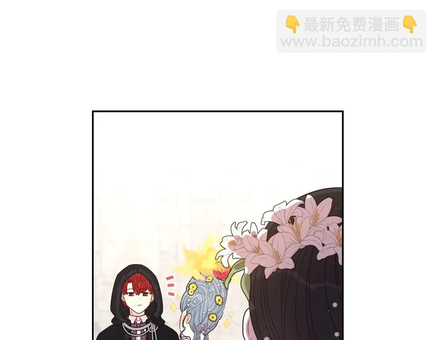 第37话 同游庆典33