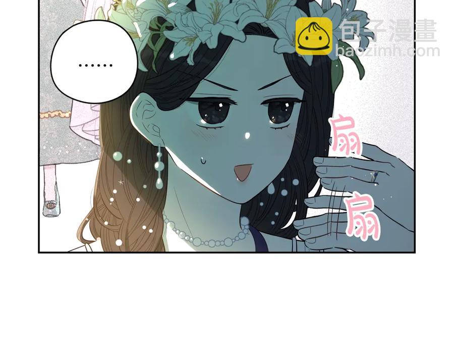 第37话 同游庆典40