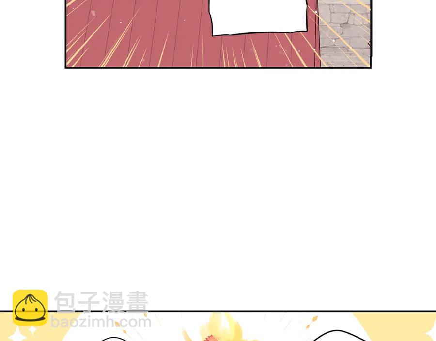 第37话 同游庆典56