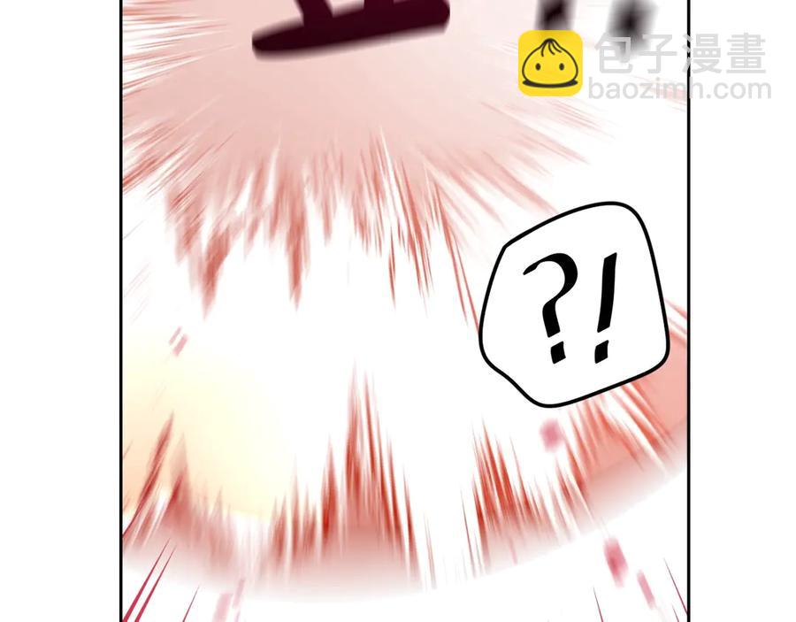 第38话 气球游戏10