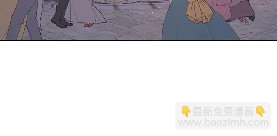 第38话 气球游戏109