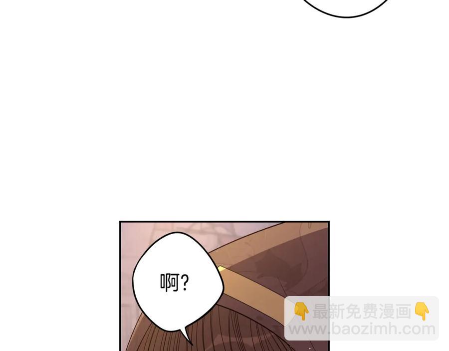 第38话 气球游戏115