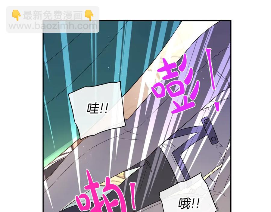 第38话 气球游戏12
