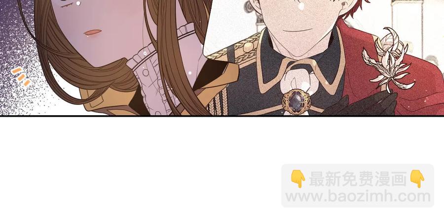第38话 气球游戏120