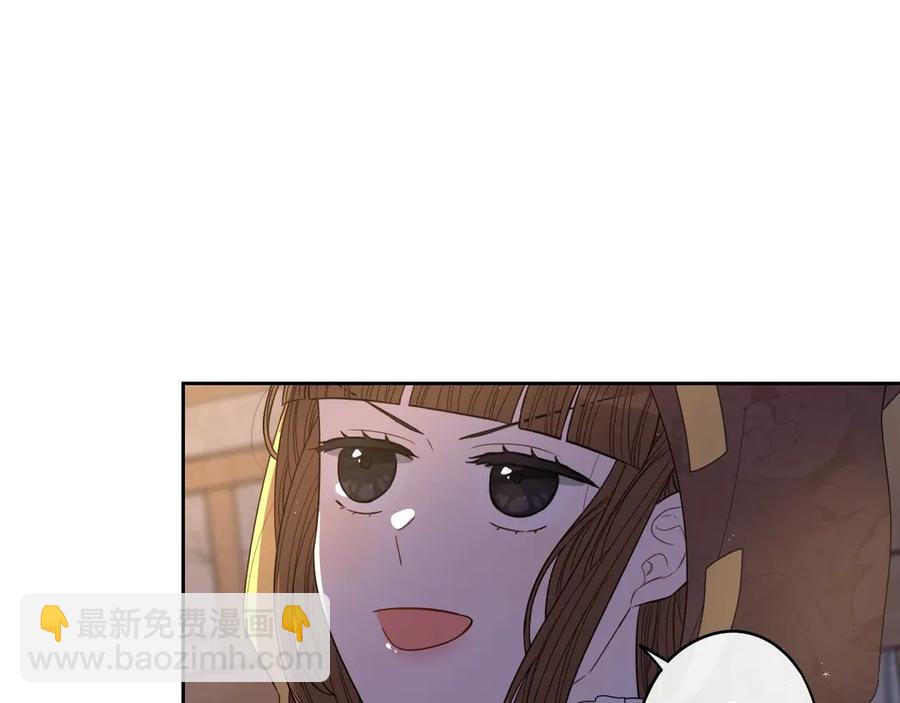 第38话 气球游戏121