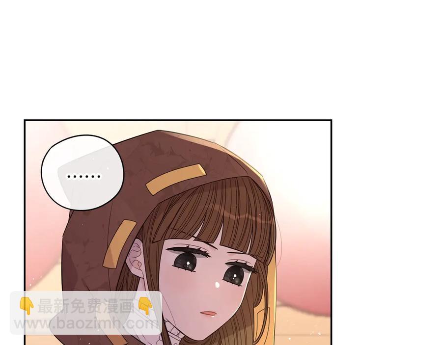 第38话 气球游戏15