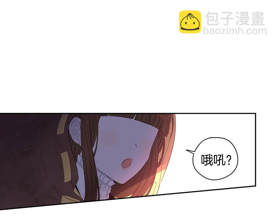 第38话 气球游戏24