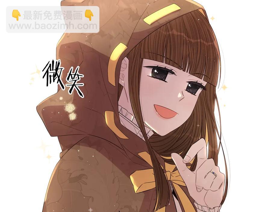 第38话 气球游戏26