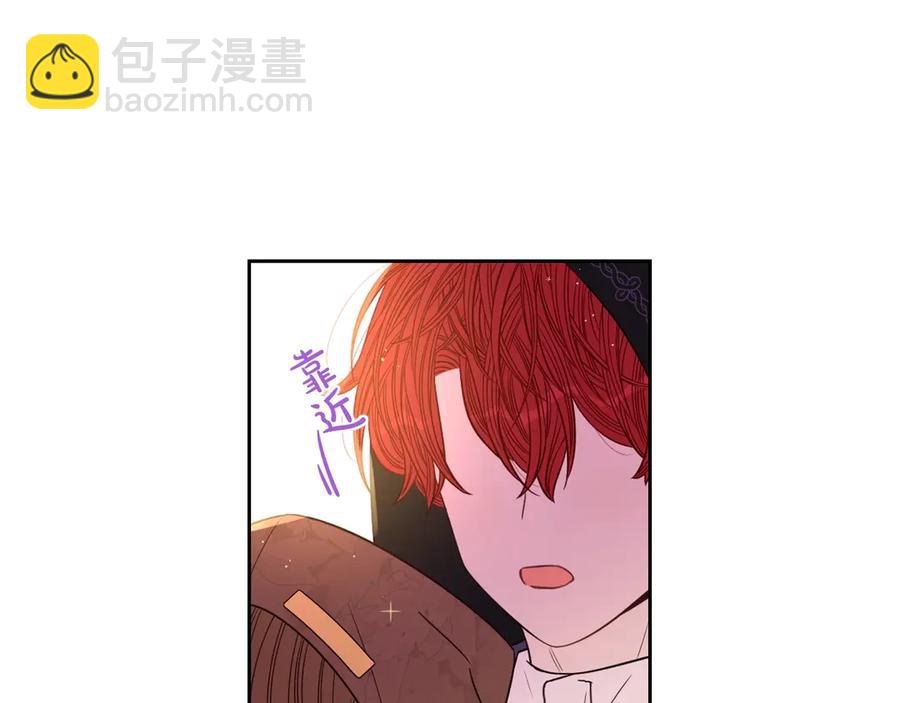 第38话 气球游戏35