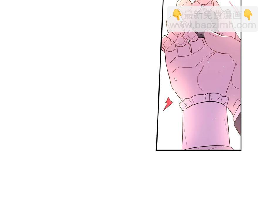 第38话 气球游戏39