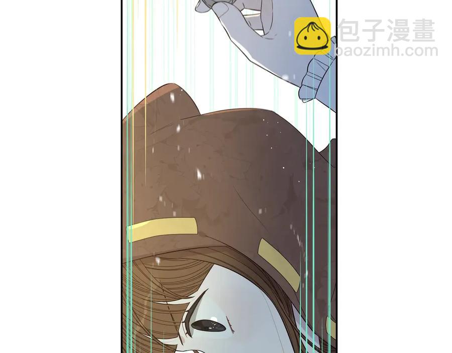 第38话 气球游戏4