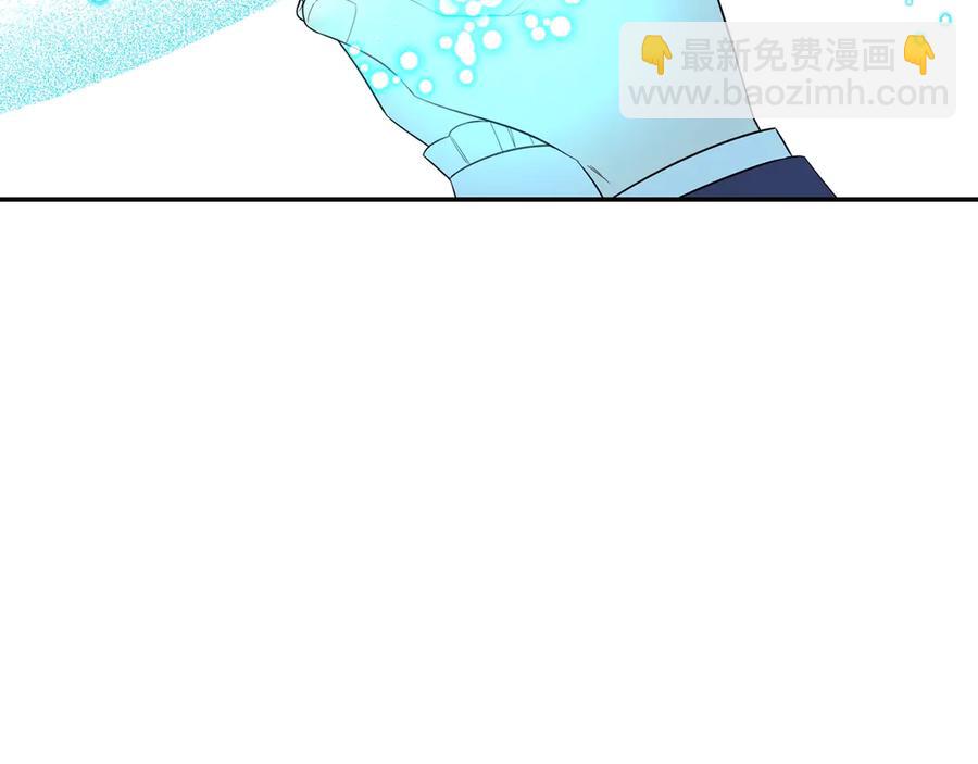 第38话 气球游戏41