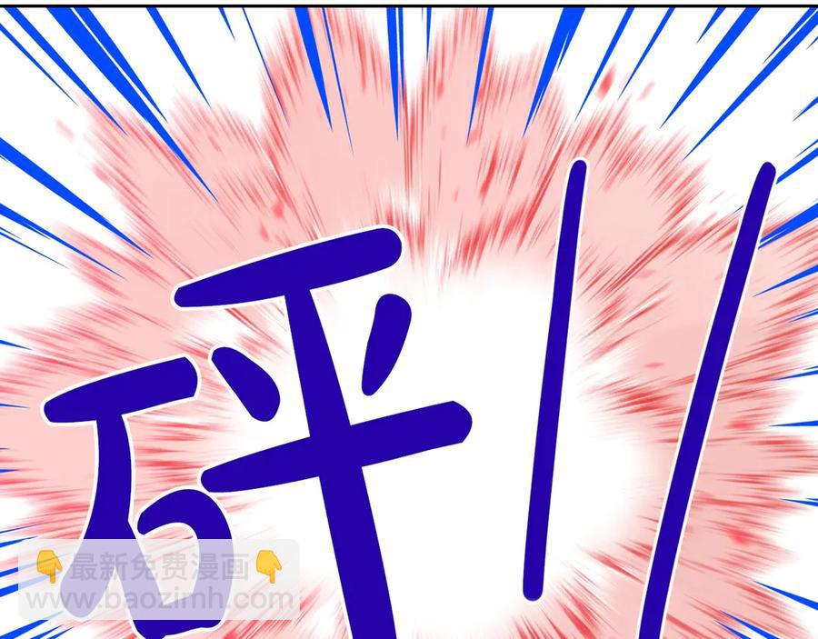 第38话 气球游戏45