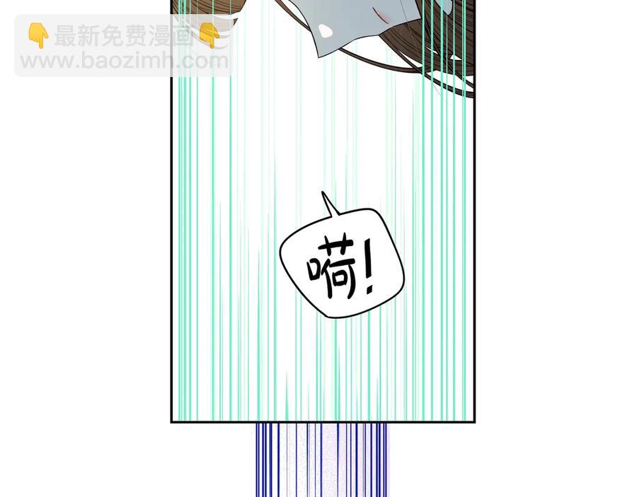 第38话 气球游戏5