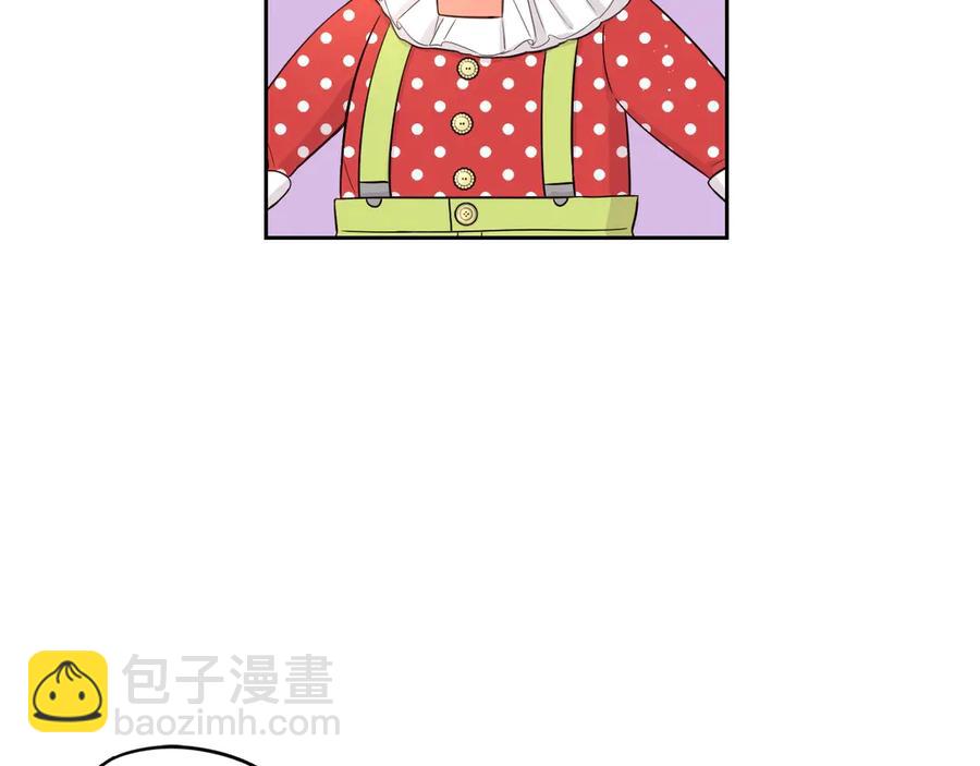 第38话 气球游戏52