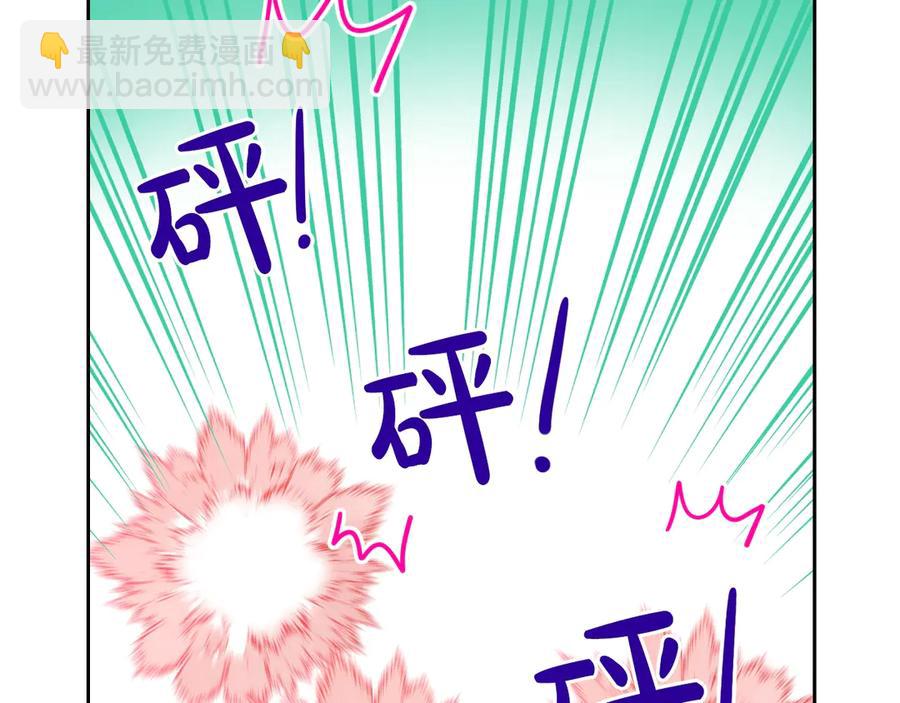 第38话 气球游戏57