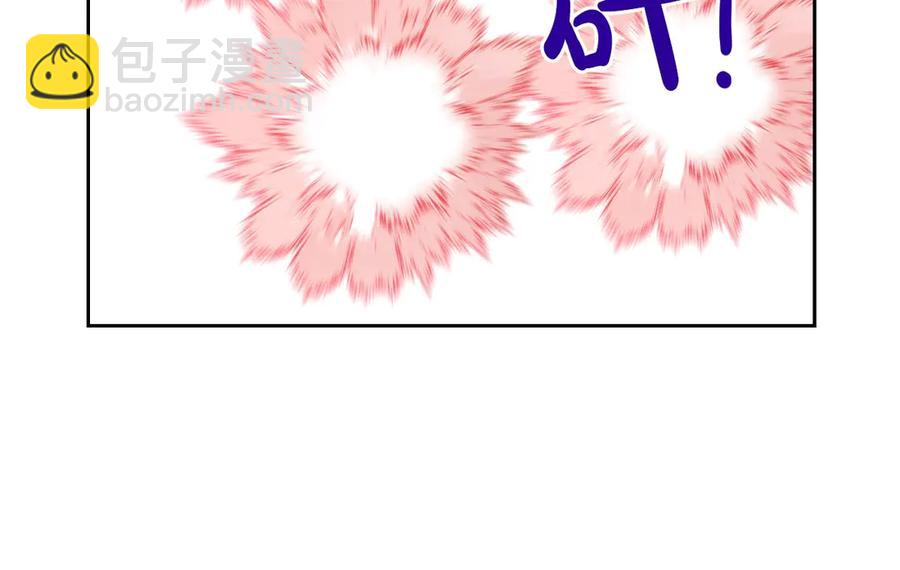 第38话 气球游戏58