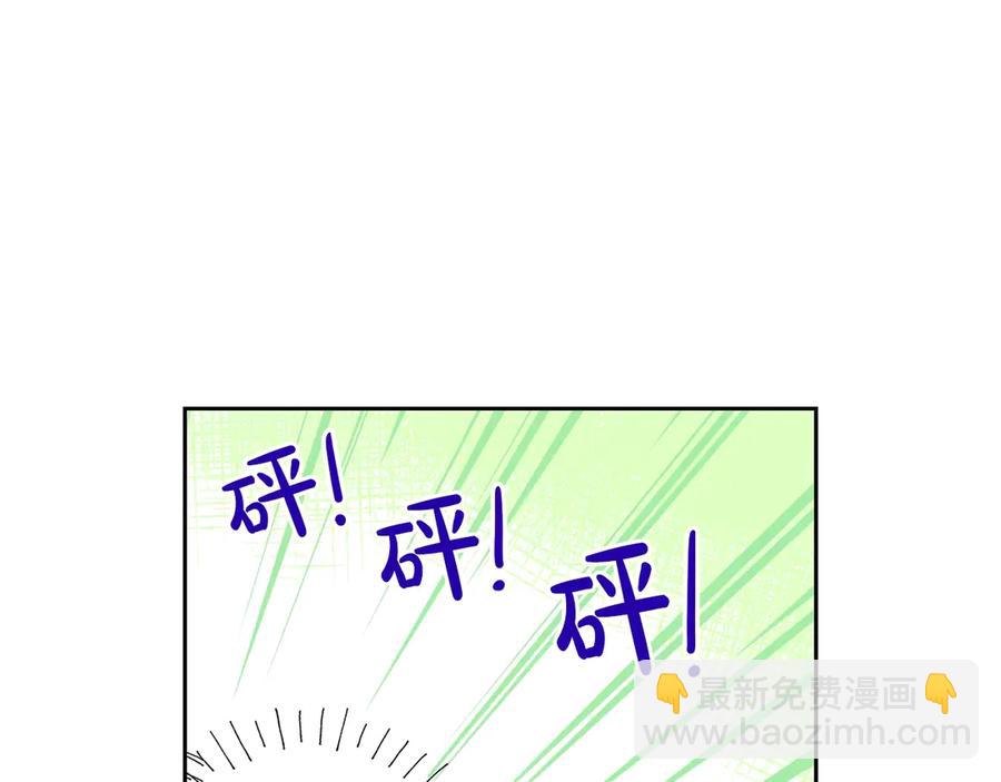 第38话 气球游戏59
