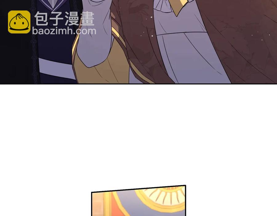 第38话 气球游戏65