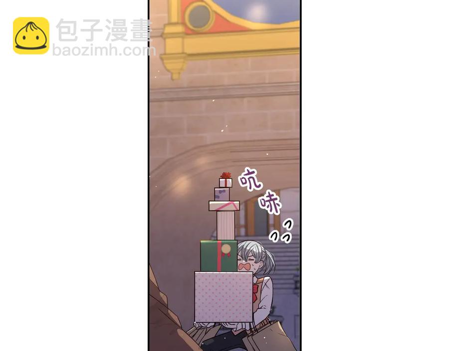 第38话 气球游戏66