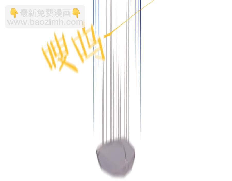 第38话 气球游戏7