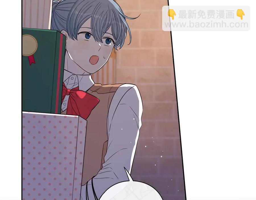 第38话 气球游戏71
